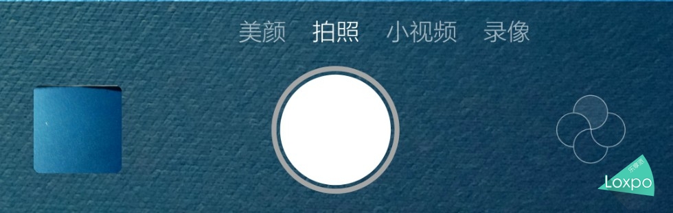 vivox6plus全网通咋样,vivox6plus要升级吗