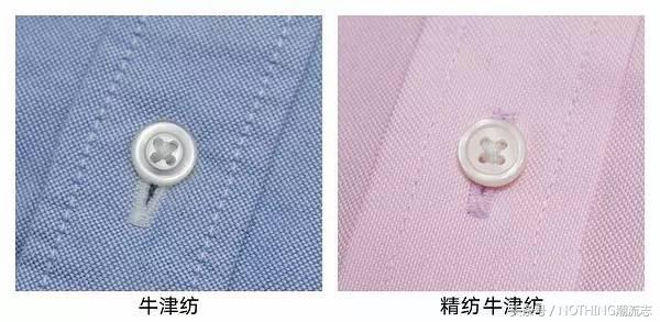 优衣库衬衫哪款最好看,优衣库的衬衫品质怎么样