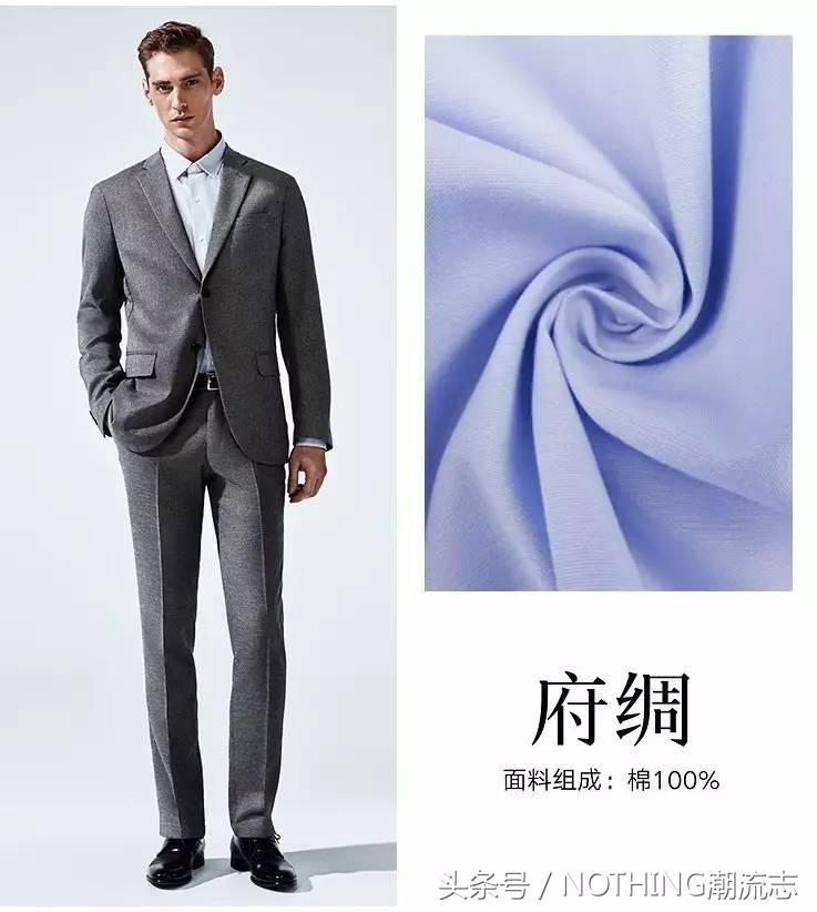 优衣库衬衫哪款最好看,优衣库的衬衫品质怎么样
