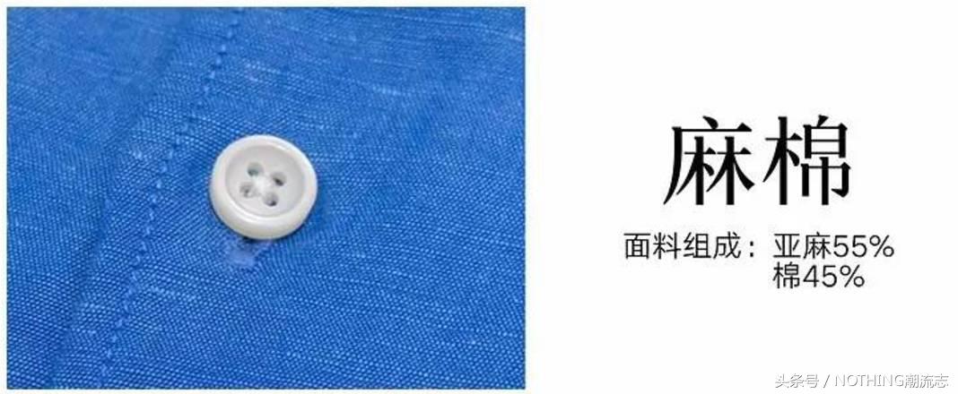 优衣库衬衫哪款最好看,优衣库的衬衫品质怎么样