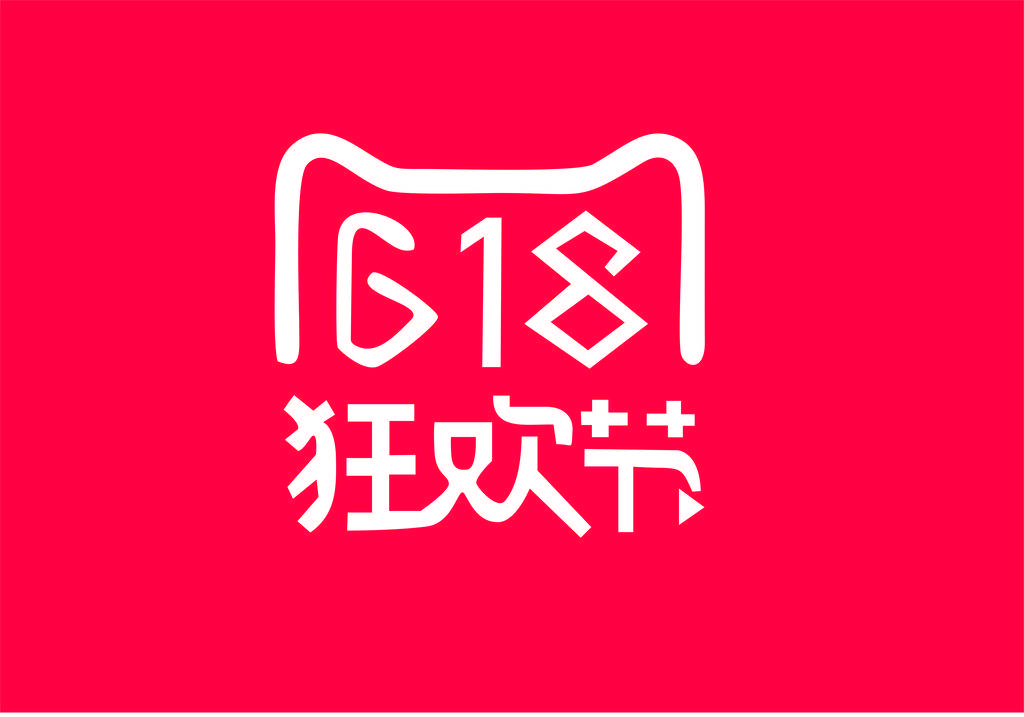 天猫618玩法太惊喜日薪5万招助理,618天猫招聘
