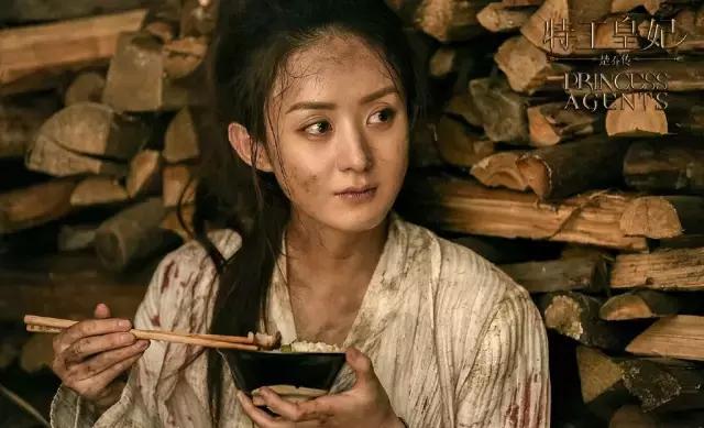 《楚乔传》结局大揭秘！窦骁PK林更新，一个初恋、一个最终相守