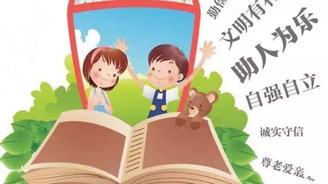 居民外出未关窗万元现金被盗、端午节高速不免费了······5.27承德新闻集萃！