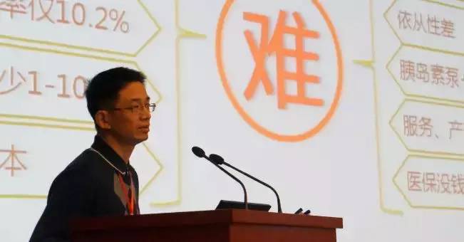 三个月，糖化从7.6降到了6.4！