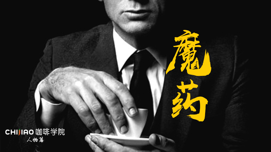 喜欢喝咖啡的人后来怎么样了,那些喝咖啡的人后来怎样