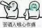 ets取消托福成绩吗,ets托福考试最新政策