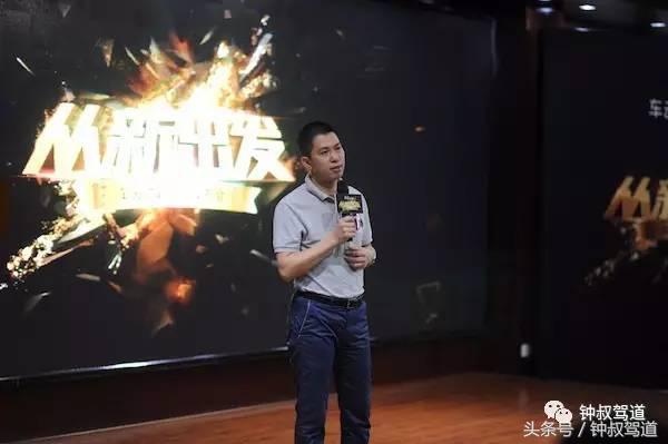 专访｜郑景亮：大圣科技即要有历81难准备，又有72变能力