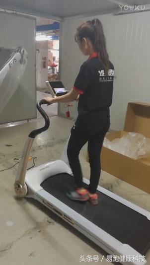 新品测评来啦！易跑mini3抢先体验，小户型也能肆意奔跑！