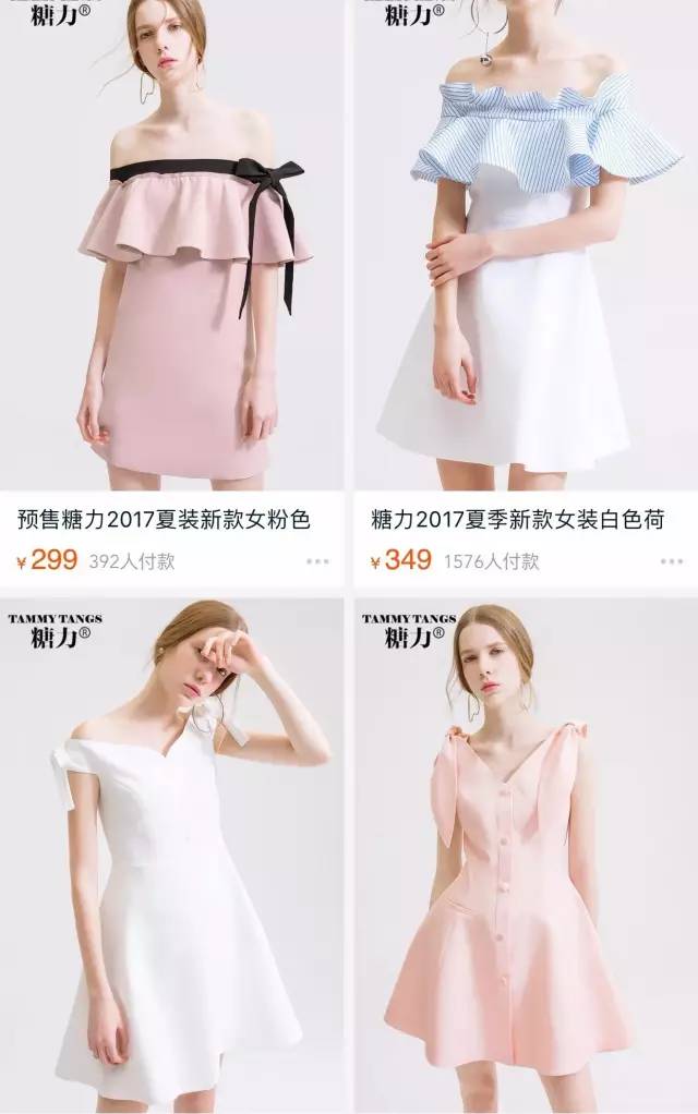 好看的连衣裙推荐夏装淘宝,淘宝连衣裙长款有袖子夏款推荐