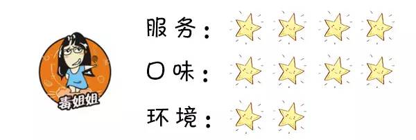 半条命换来的昆山星巴克测评！感觉身体被掏空！