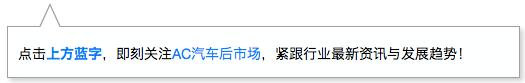 丰顺路宝机动车拍卖有限公司,事故车交易网竞拍的车修好了吗