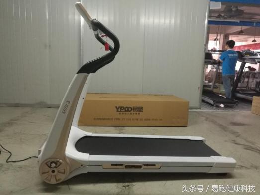 新品测评来啦！易跑mini3抢先体验，小户型也能肆意奔跑！