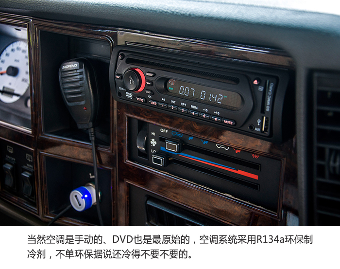 生而游侠14岁“小切”的前世今生