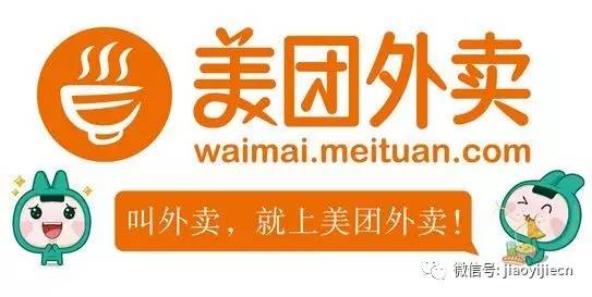 百度外卖真实现状,百度外卖消亡史