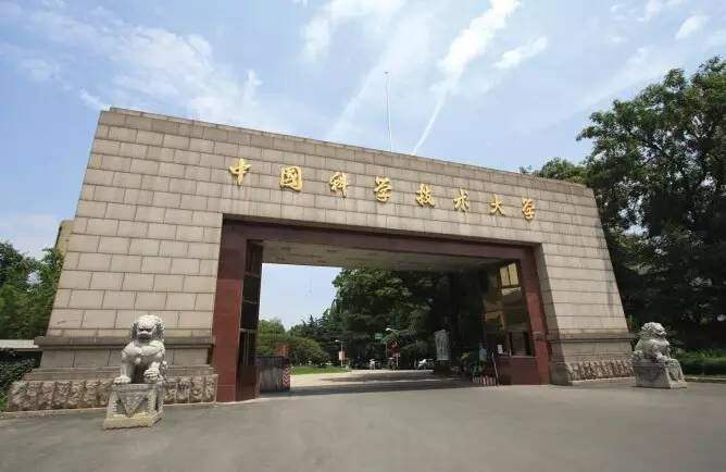 韩国十大名校校训,对各大名校的校训评论