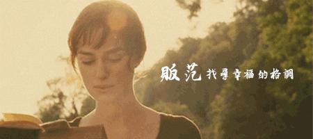 幻响音响无线蓝牙音箱,幻响c6蓝牙音箱