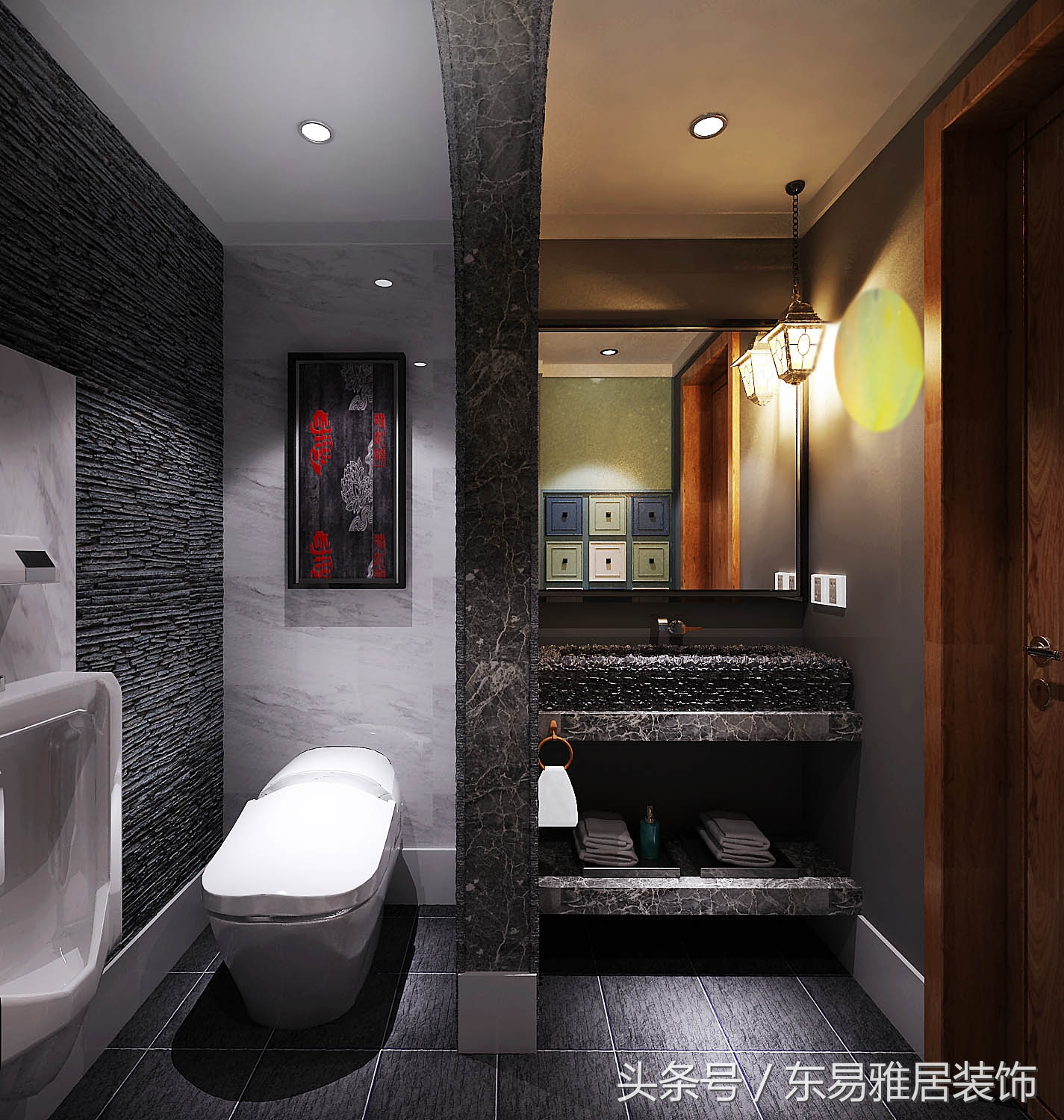 大庆装修公司哪家好-东易雅居装饰-万达167㎡效果图