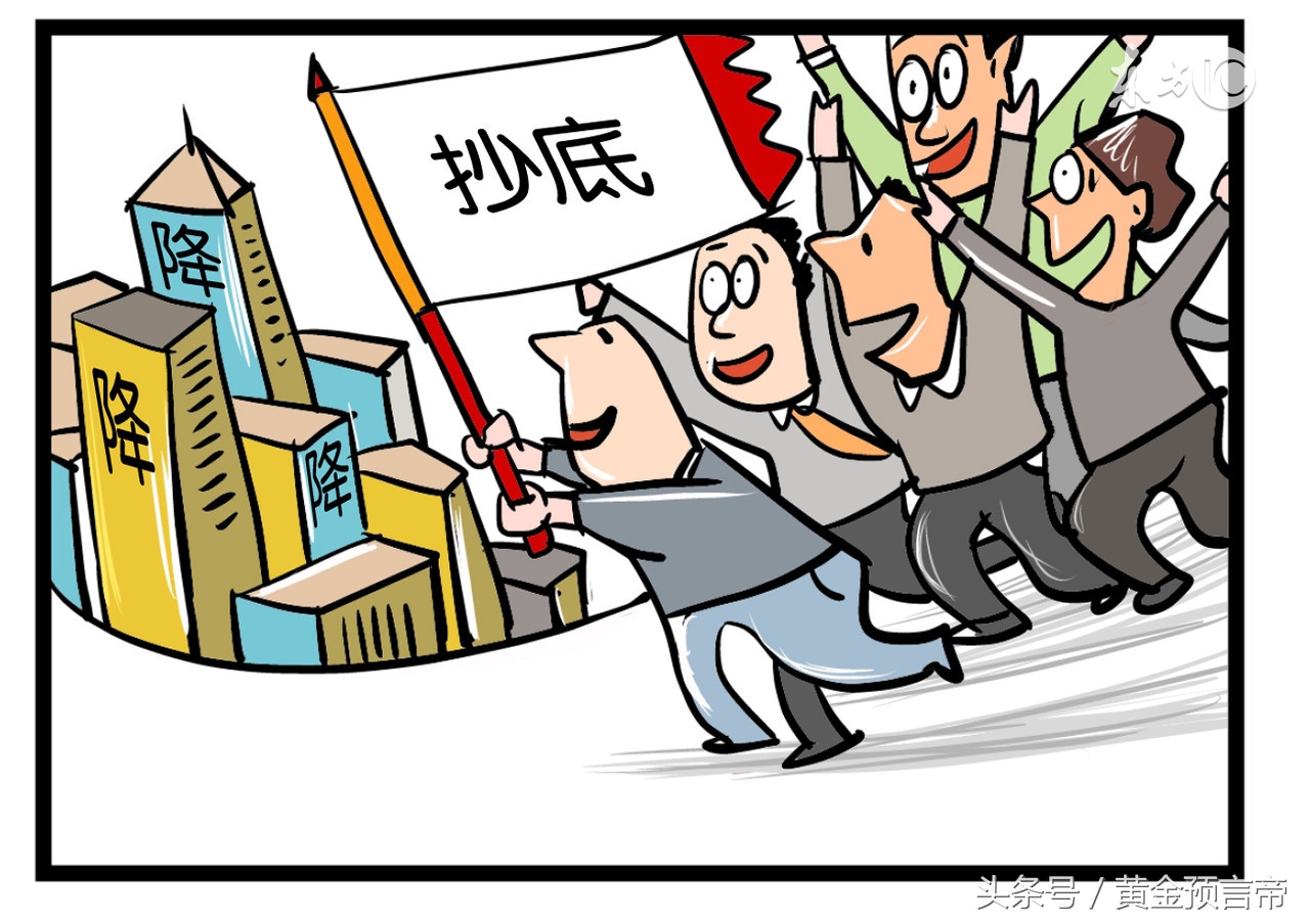 黄金应当什么时候出手,黄金何时见顶