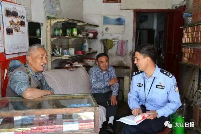 警察叔叔抓的坏人会怎样,警察叔叔到处抓坏人