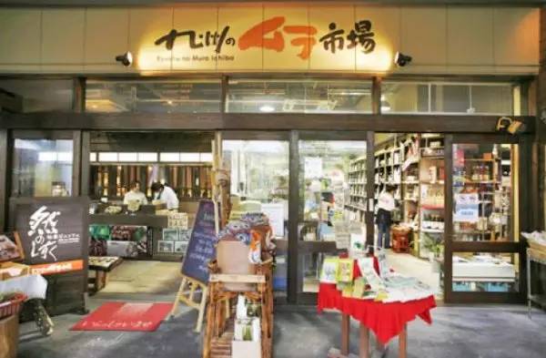 日本福冈自由行,福冈自由行最佳路线