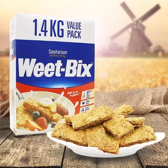有什么好吃的进口零食推荐,这些好吃又便宜的零食你发现了吗