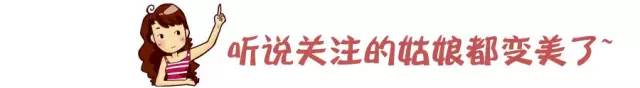 24cosme遮瑕,cosme大赏遮瑕粉底液
