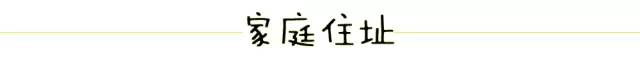 滨江今年还有几个新楼盘,滨江最近新开楼盘