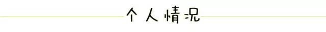 滨江今年还有几个新楼盘,滨江最近新开楼盘