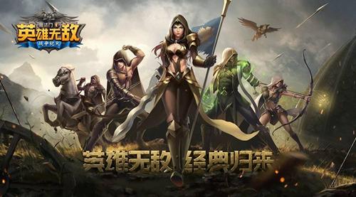 腾讯掌趣科技会收购吗,腾讯增持掌趣科技的价格