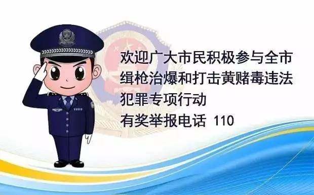 「民生」超高效，3天时间让“满脸痘痘”的道路光洁如新