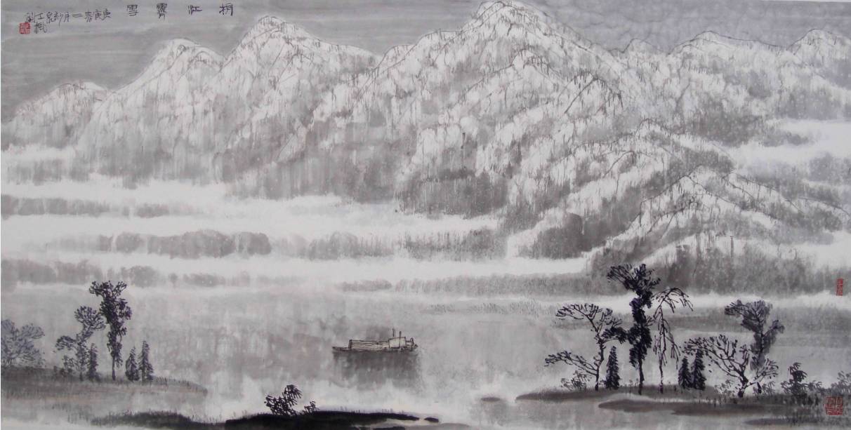 黄公望富春山图讲解,富春山黄公望隐居地
