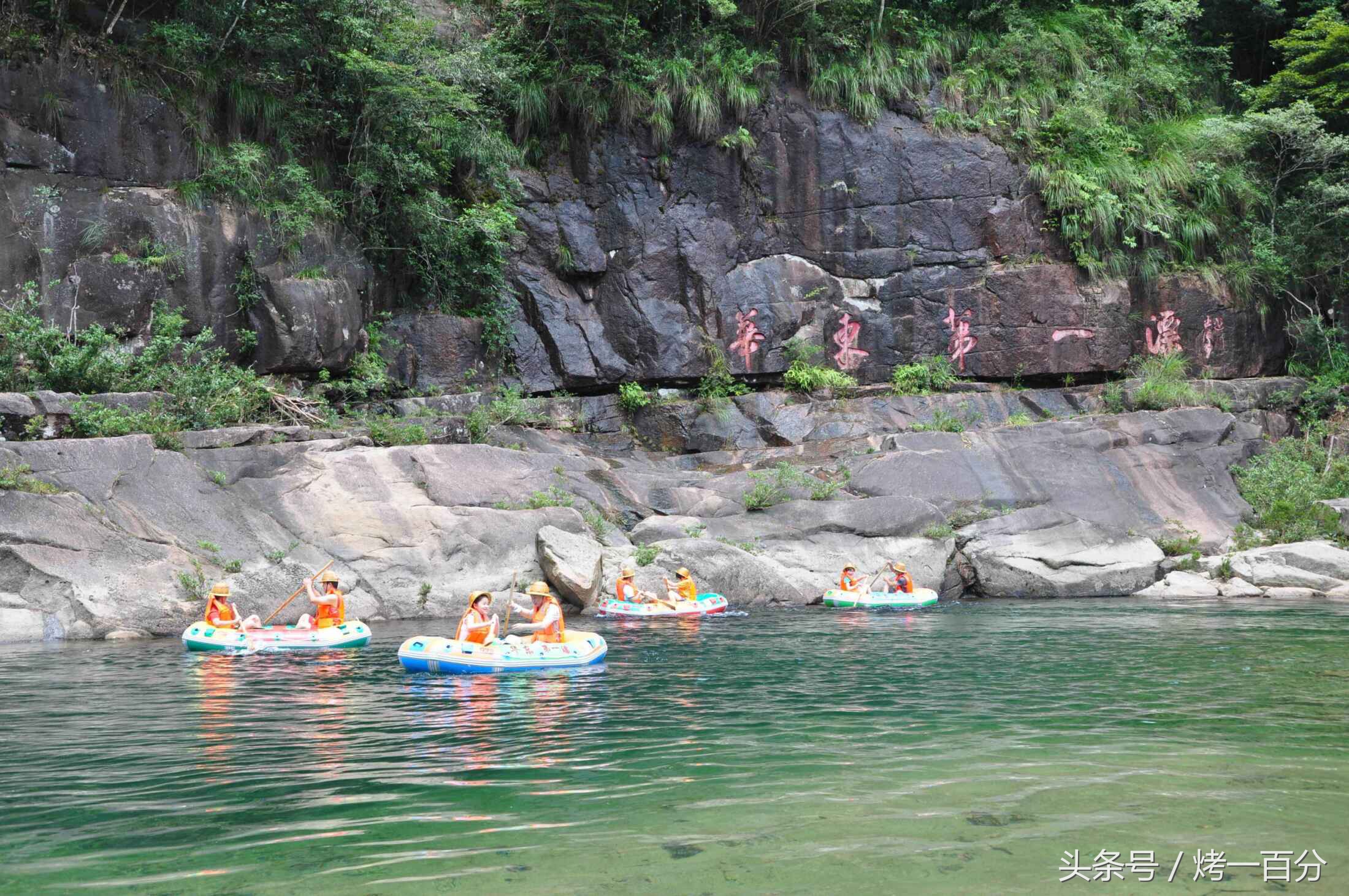 南平宝山旅游景区,福建南平市旅游景点大全