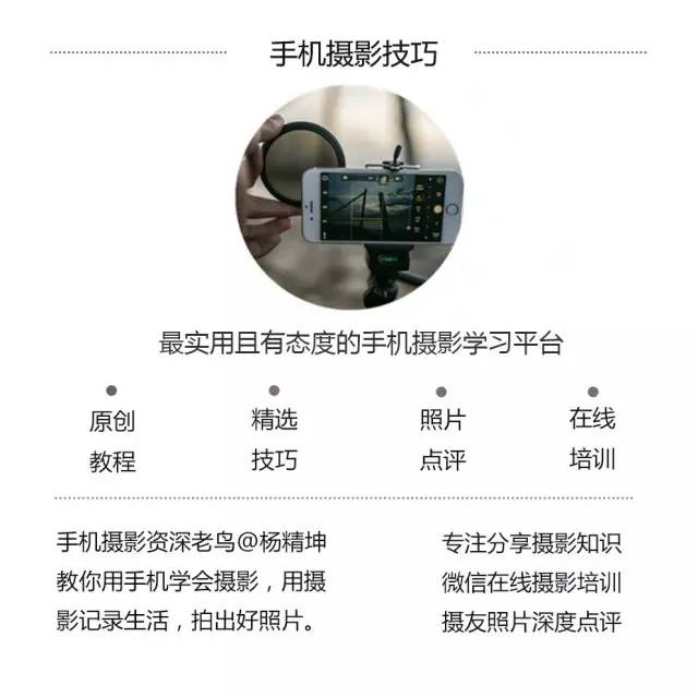 年度最漂亮的手机排行,最好看的手机图片