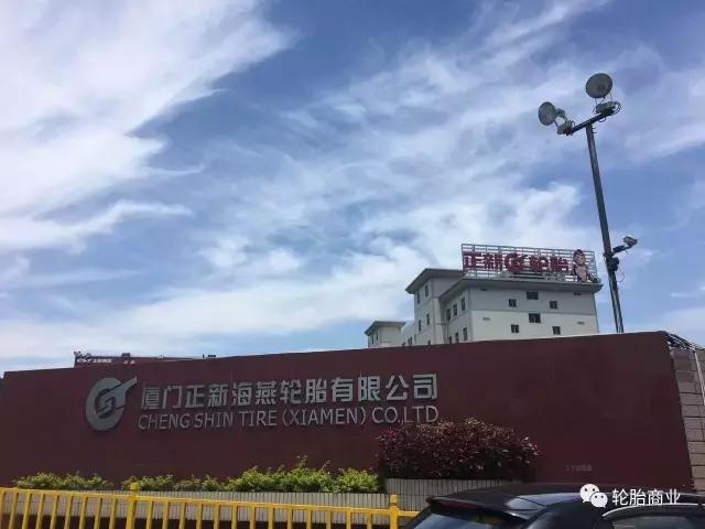 正新最近的店在哪里,正新鸡排单店距离