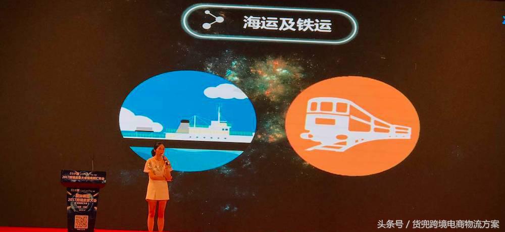 物流降成本的六个方法,货运物流行业怎么节省成本