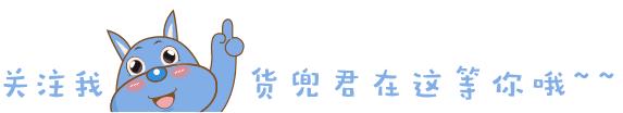 物流降成本的六个方法,货运物流行业怎么节省成本