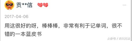 作为一名初中生你将会如何学习,作为中学生应当怎样学会学习