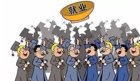 it培训机构真的靠谱吗,it培训学校靠不靠谱