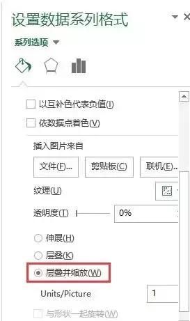 王者荣耀excel实战技巧教程,王者荣耀粘贴怎么弄的