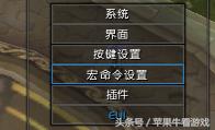 魔兽世界重伤护腕,魔兽世界圣诞节活动奖励