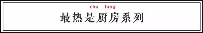 十大惊艳地名,100个好听的中国地名