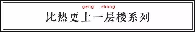 十大惊艳地名,100个好听的中国地名