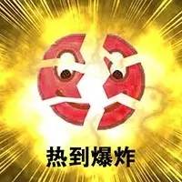 十大惊艳地名,100个好听的中国地名