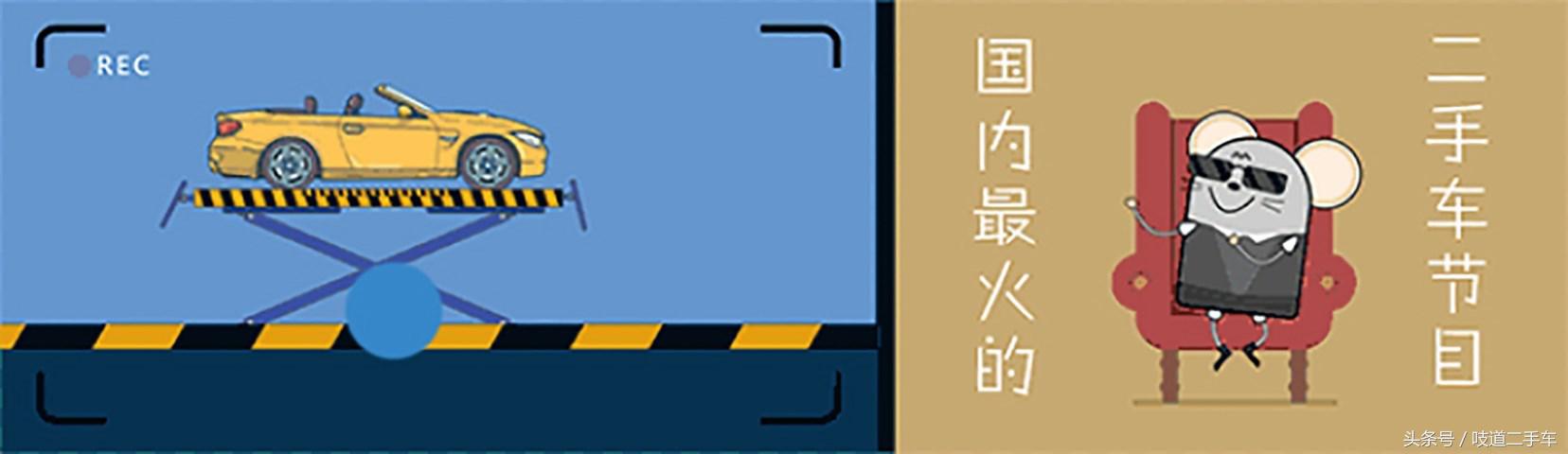 爆改五菱不算啥，氮气加速的捷达来虐他