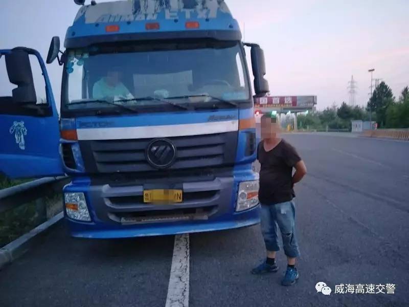 买二手车掩饰车况没有合同,二手车行驶证真假鉴定
