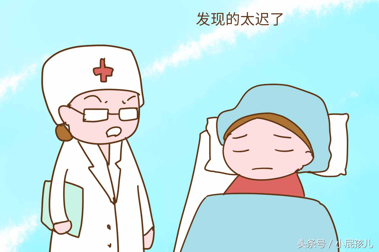 小内内上有这些症状，是胎儿在向妈妈求救，当妈的莫大意