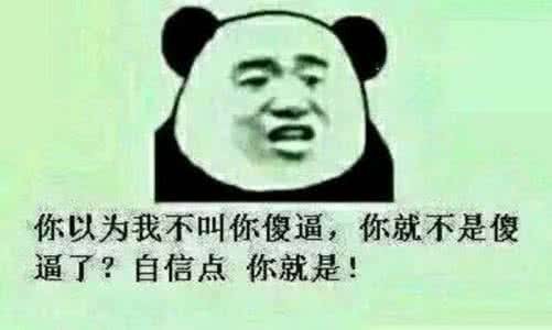 玩王者荣耀被骂视频,王者荣耀打怪被喷怎么办
