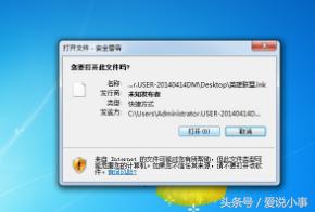 电脑老是自动关机怎么设置,电脑总是自动关机重启怎么解决