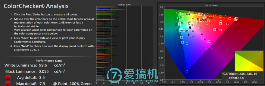 努比亚z17手感真好,努比亚z17的835是满血版吗