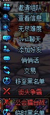 dnf卡鼠标怎么解决,dnf仓库卡鼠标怎么解决